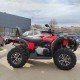 Квадроцикл Stels ATV 600 YL Leopard Квадроцикл Stels ATV 600 YL Leopard
