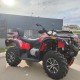 Квадроцикл Stels ATV 600 YL Leopard Квадроцикл Stels ATV 600 YL Leopard