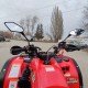 Квадроцикл Stels ATV 600 YL Leopard Квадроцикл Stels ATV 600 YL Leopard