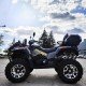 Квадроцикл Stels ATV 800 Guepard PE 2.0 K01 Экспедиция
