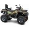 Квадроцикл Stels ATV 800 Guepard Trophy TE K01