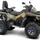Квадроцикл Stels ATV 800 Guepard Trophy TE K01