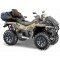 Квадроцикл Stels ATV 800 Guepard PE 2.0 K01 Экспедиция