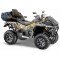 Квадроцикл Stels ATV 800 Guepard PE 2.0 K02 Экспедиция