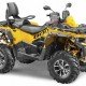 Квадроцикл Stels ATV 800 Guepard Trophy TE K04