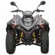 Квадроцикл Stels ATV 200 Leopard Квадроцикл Stels ATV 200 Leopard