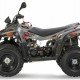 Квадроцикл Stels ATV 200 Leopard Квадроцикл Stels ATV 200 Leopard