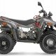 Квадроцикл Stels ATV 200 Leopard Квадроцикл Stels ATV 200 Leopard