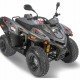 Квадроцикл Stels ATV 200 Leopard Квадроцикл Stels ATV 200 Leopard