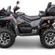 Квадроцикл Stels ATV 1000 Guepard PE 2.0 K01 LX Экспедиция Квадроцикл Stels ATV 1000 Guepard PE 2.0 K01 LX Экспедиция