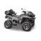 Квадроцикл Stels ATV 1000 Guepard PE 2.0 K01 LX Экспедиция