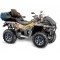 Квадроцикл Stels ATV 1000 Guepard PE 2.0 K01 LX Экспедиция