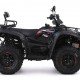 Квадроцикл TGB Blade 550 EPS