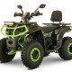 Квадроцикл YACOTA VIKING LONG 250 Квадроцикл YACOTA VIKING LONG 250