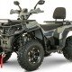 Квадроцикл YACOTA VIKING LONG 250 PRO Квадроцикл YACOTA VIKING LONG 250 PRO