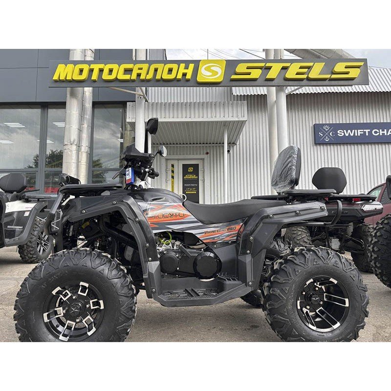 Квадроцикл YACOTA VIKING LONG 250 Квадроцикл YACOTA VIKING LONG 250
