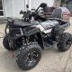 Квадроцикл YACOTA VIKING LONG 250 Квадроцикл YACOTA VIKING LONG 250