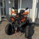 Квадроцикл YACOTA SELA 200 MAX Квадроцикл YACOTA SELA 200 MAX
