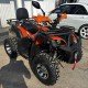 Квадроцикл YACOTA SELA 200 MAX Квадроцикл YACOTA SELA 200 MAX