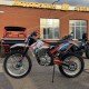 Мотоцикл Kayo K1 250 MX Мотоцикл Kayo K1 250 MX