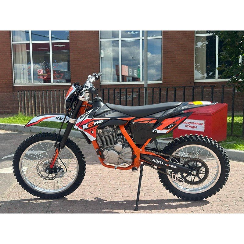 Мотоцикл Kayo K2 PRO