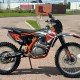 Мотоцикл Kayo K2 PRO