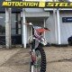 Мотоцикл Kayo K1 250 MX Мотоцикл Kayo K1 250 MX