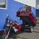 Мотоцикл Racer RC250ZH Muravei Мотоцикл Racer RC250ZH Muravei