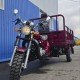 Мотоцикл Racer RC250ZH Muravei Мотоцикл Racer RC250ZH Muravei