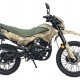 Мотоцикл Racer Panther ZWC2-300X Мотоцикл Racer Panther ZWC2-300X
