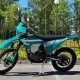 Мотоцикл Stels EN250 Мотоцикл Stels EN250