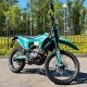 Мотоцикл Stels EN250 Мотоцикл Stels EN250
