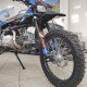 Питбайк Regulmoto PILOT EM 17/14 Питбайк Regulmoto PILOT EM 17/14