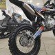 Питбайк Regulmoto PILOT EM 17/14 Питбайк Regulmoto PILOT EM 17/14