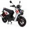 Скутер Vento Smart II 50cc (150сс)