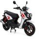 Скутер Vento Smart II 50cc (150сс) Скутер Vento Smart II 50cc (150сс)