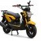 Скутер Vento Naked 50cc (150сс) Скутер Vento Naked 50cc (150сс)