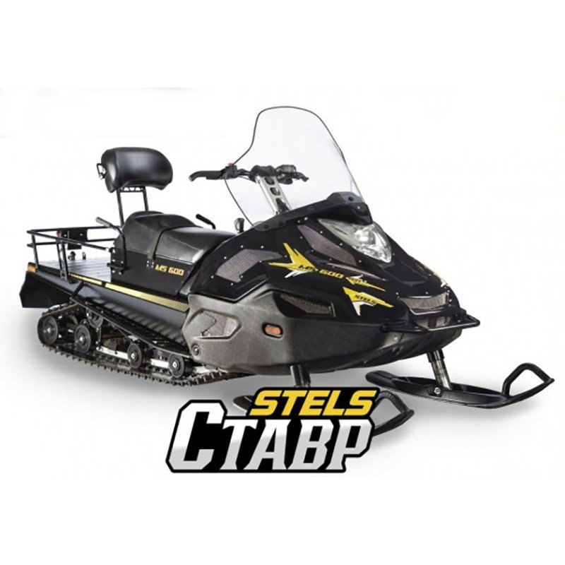 Снегоход Stels Ставр 600 SWT EFS