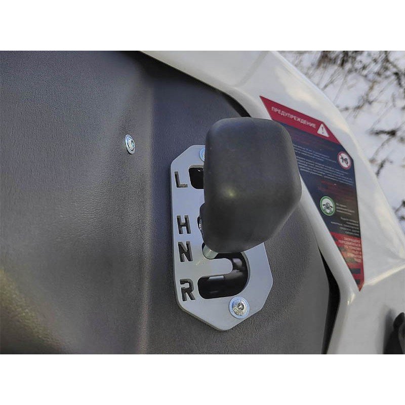 Снегоход Stels Ставр 600 SWT EFS