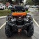 Квадроцикл Baltmotors Striker 500 EFI 666км 2025г, б/у