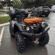 Квадроцикл Baltmotors Striker 500 EFI 666км 2025г, б/у