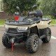 Квадроцикл Linhai-Yamaha F320 150км 2024г, б/у Квадроцикл Linhai-Yamaha F320 150км 2024г, б/у