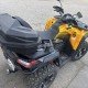 Квадроцикл Motoland 350 T-Fortuner 709км 2026г, б/у Квадроцикл Motoland 350 T-Fortuner 709км 2026г, б/у