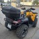 Квадроцикл Motoland 350 T-Fortuner 709км 2026г, б/у Квадроцикл Motoland 350 T-Fortuner 709км 2026г, б/у