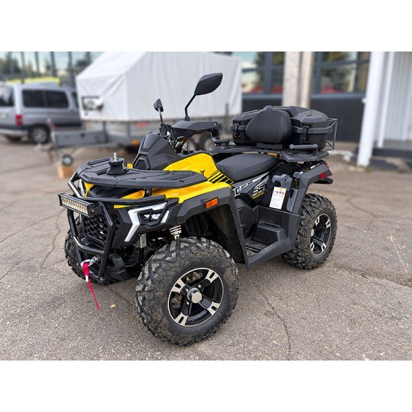 Квадроцикл Motoland 350 T-Fortuner 709км 2026г, б/у
