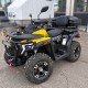 Квадроцикл Motoland 350 T-Fortuner 709км 2026г, б/у Квадроцикл Motoland 350 T-Fortuner 709км 2026г, б/у