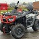 Квадроцикл Segway AT10 LE 329км 2025г, б/у Квадроцикл Segway AT10 LE 329км 2025г, б/у