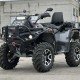 Квадроцикл Stels ATV 850 Guepard PE 995км 2025г, б/у Квадроцикл Stels ATV 850 Guepard PE 995км 2025г, б/у