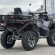 Квадроцикл Stels ATV 850 Guepard PE 995км 2025г, б/у Квадроцикл Stels ATV 850 Guepard PE 995км 2025г, б/у