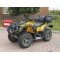 Квадроцикл Stels 600 YS Leopard 3900км 2020г, б/у